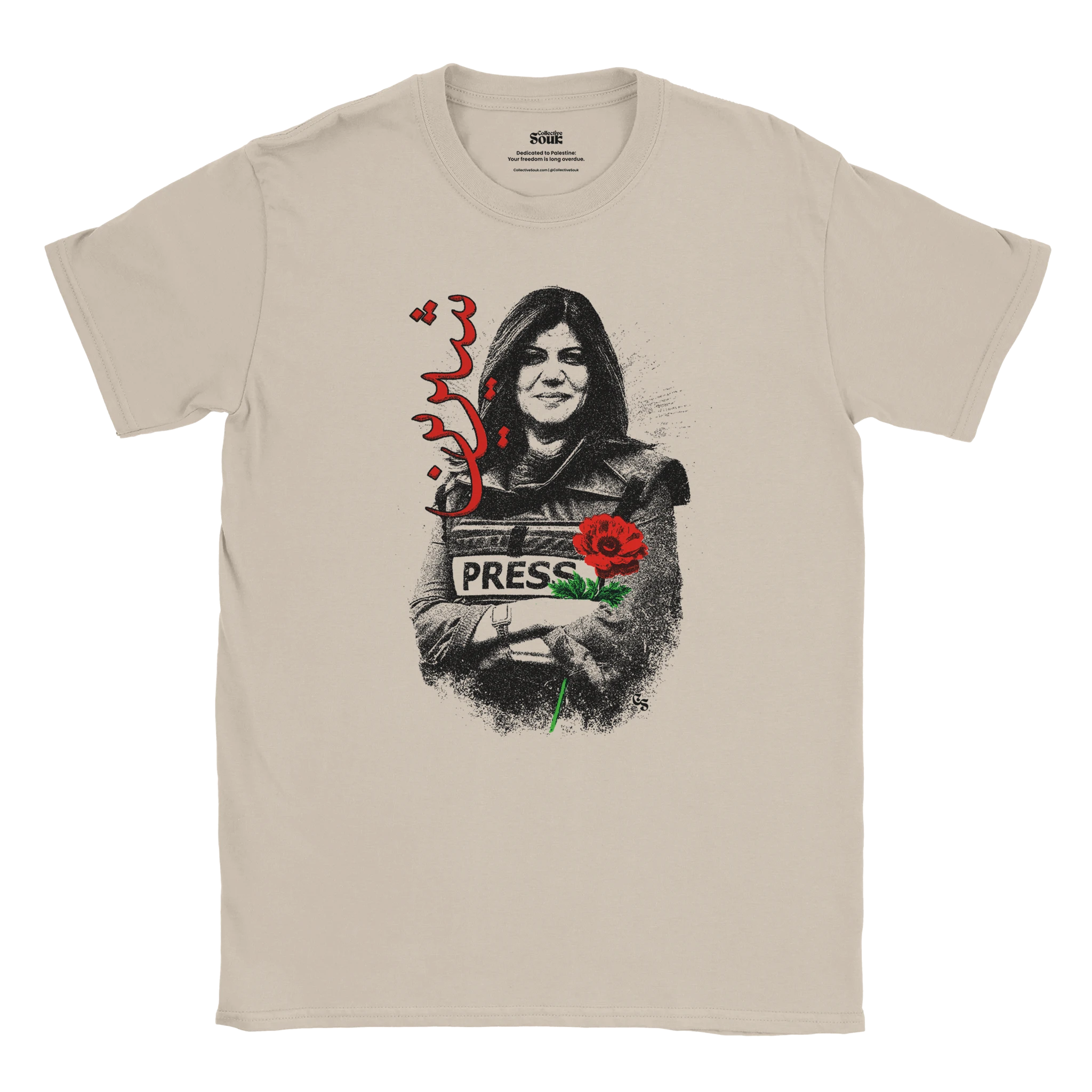 0c9b0edb-1c24-4084-93f2-5b6529515ad0